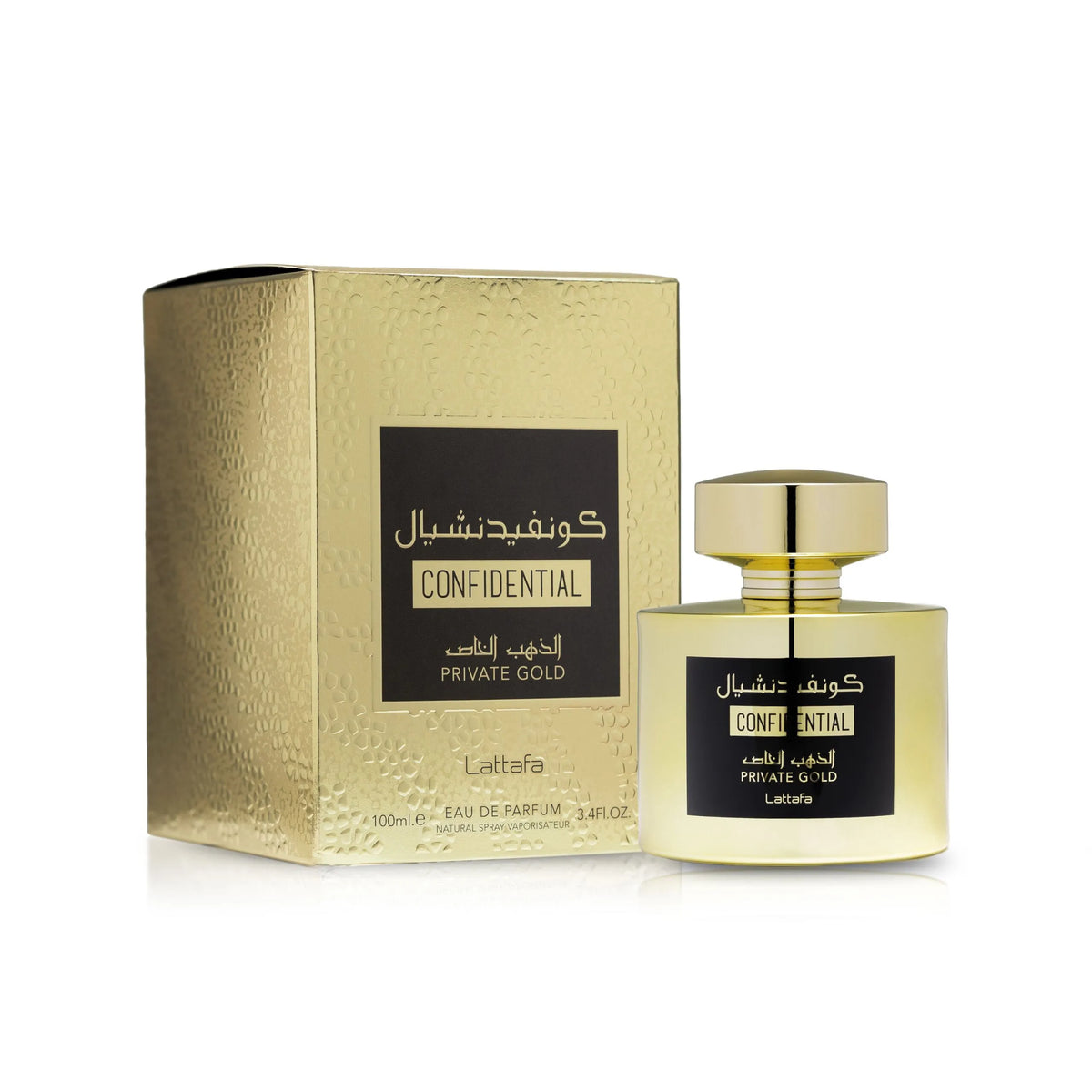 Confidential Private Gold