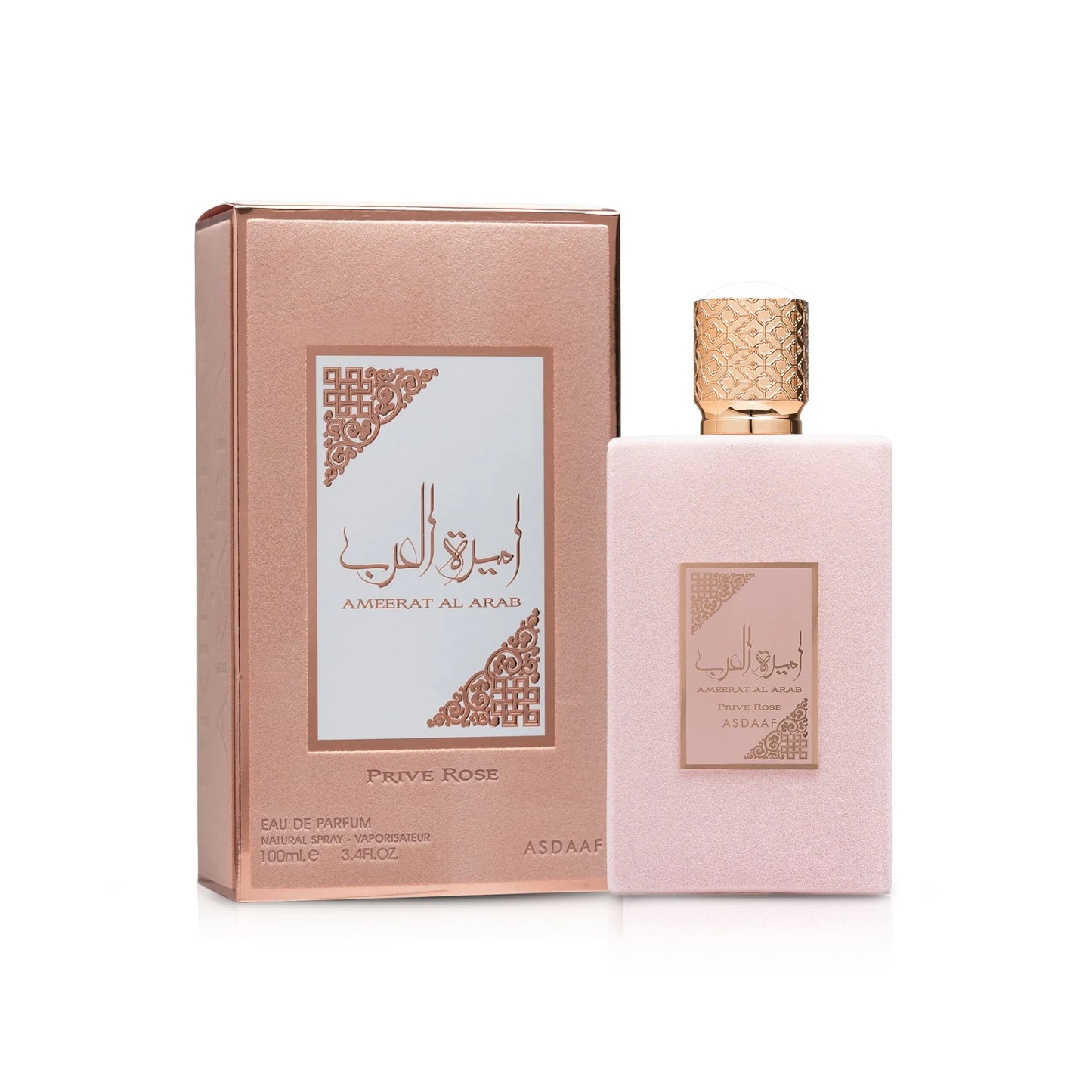 Ameerat Al Arab Prive Rose - 100ml