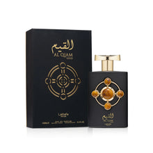 Al Qiam Gold - 100ml