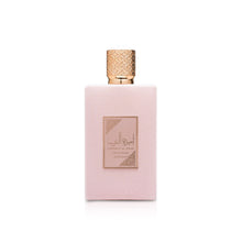Ameerat Al Arab Prive Rose - 100ml