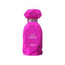 Uhud – Arabiyat Prestige