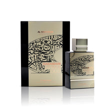 Haramain Amber Oud Future Dubai Extrait De Parfum