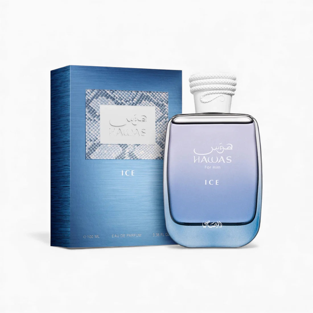 Hawas Ice